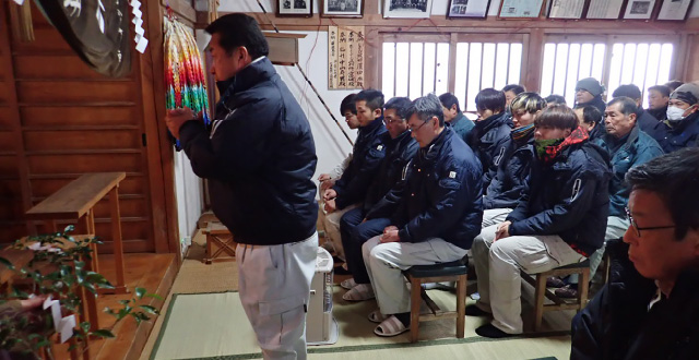 木暮組　社内行事