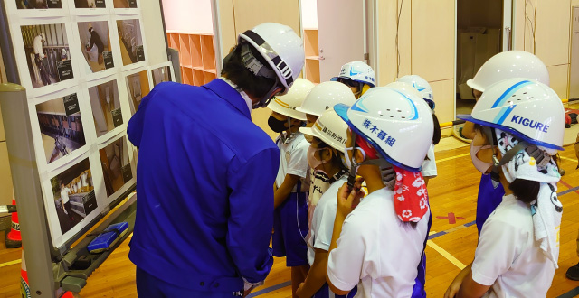 木暮組　社内行事