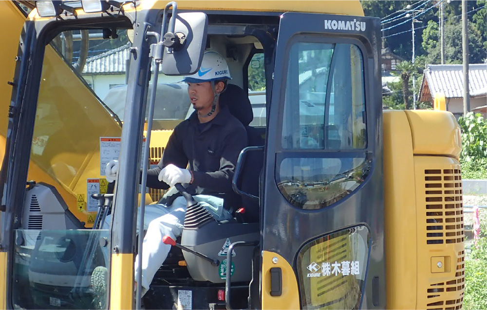 土木作業員（オペレーター）